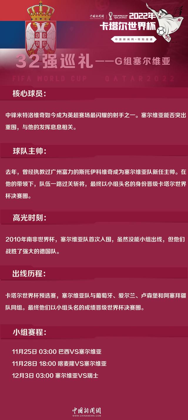 一路颠末1985年学运风暴的浸礼，有弄潮儿般出头的，有为此故赔上毕生爱恋的，半明半寐跌跌撞撞，经心响应心里对自由的巴望与呼叫招呼的却始终抓不住它那坚韧却矫捷的脉搏，灰尘各回沉寂以后，勇于面临的，又有几人？　　　　在外人眼里，男孩子气实足的林美宝和和顺无主见的陈忠良仿佛就是两小无猜的代名词，而校刊社帅气逼人的王心仁则谨慎翼翼地游走在两人之间，由于心仪的美宝。